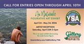 Yosemite Sierra Artists Call for Entry